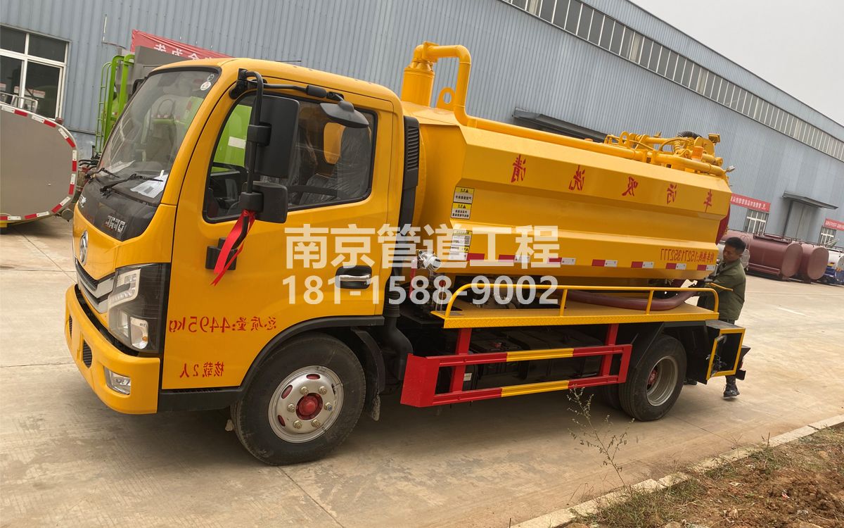 钱塘喜讯|热烈祝贺我公司新增购置《吸污清洗车》工程车