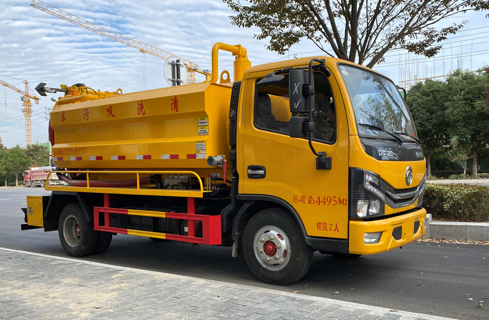 282钱塘清洗吸污车