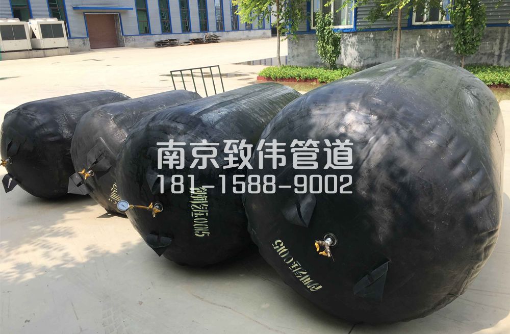 钱塘管道封堵气囊