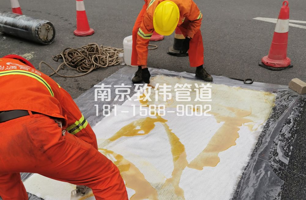 338钱塘管道树脂修复