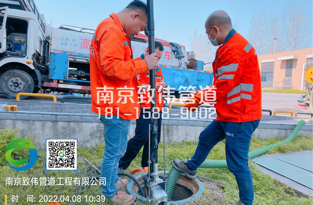 354钱塘医疗公司管道检测