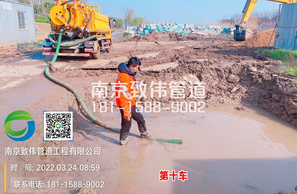 钱塘工地泥浆清运