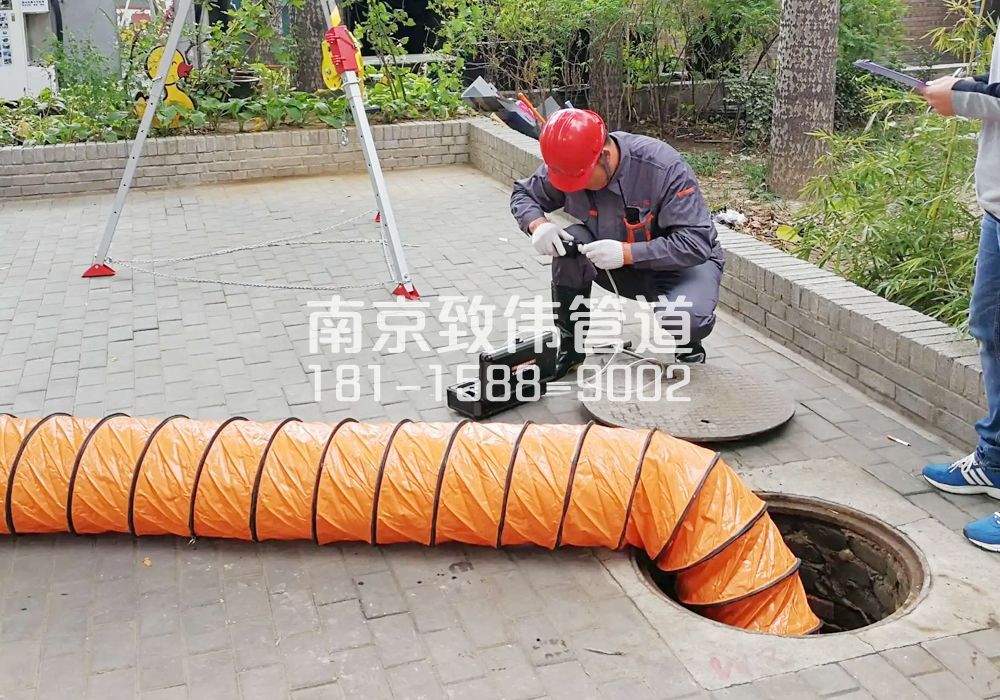 钱塘有限空间安全