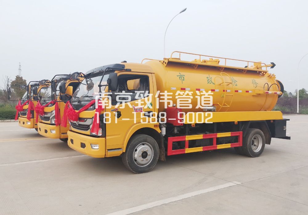 钱塘10方吸污车