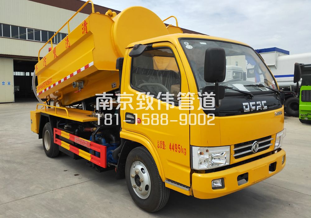 钱塘4方吸污车