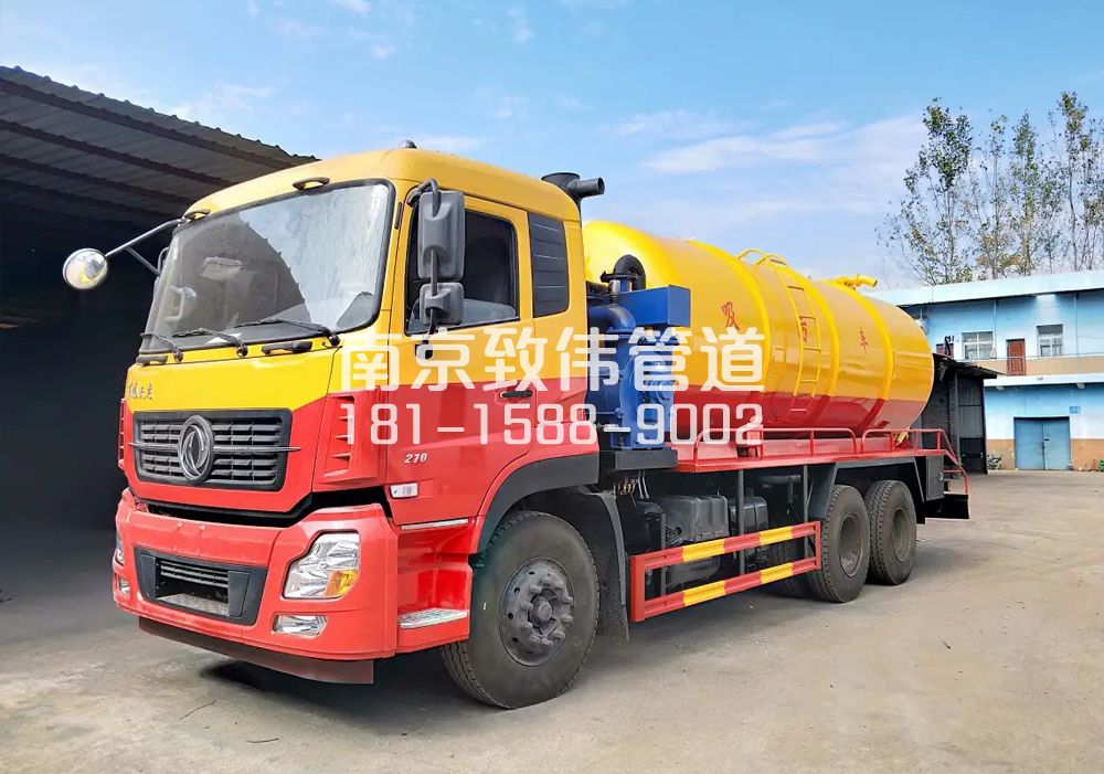 钱塘12方吸污车