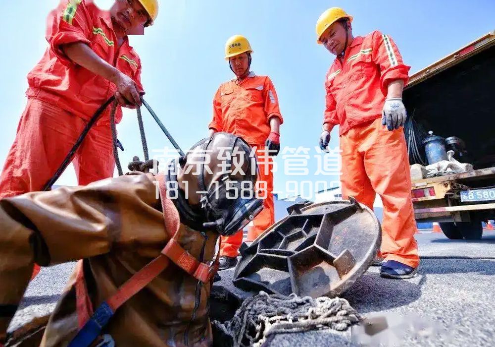 钱塘有限空间作业